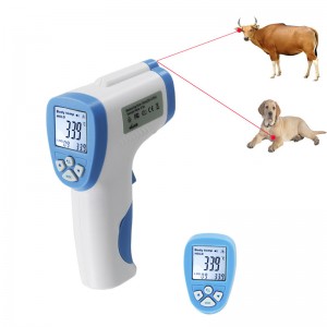 동물에 의해 일반적으로 동물의 헌법을 측정하는 데 사용되는 온도계.